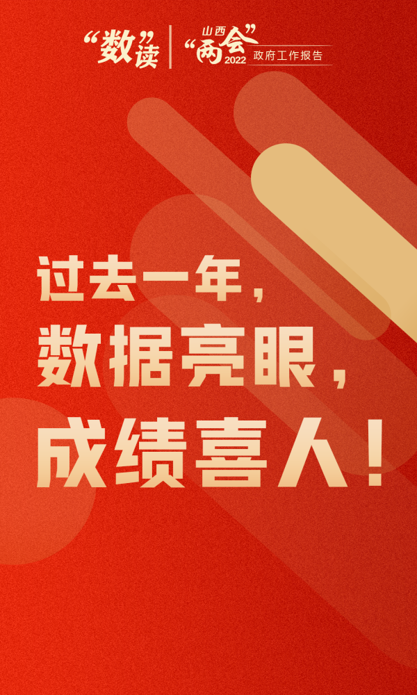 菲律宾球队斩获关键胜利，亚冠成绩亮眼的简单介绍