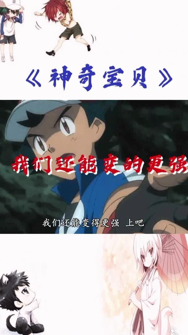 江南体育中心游泳馆时间-无惧强敌！球队实力不容忽视，向前迈进的简单介绍