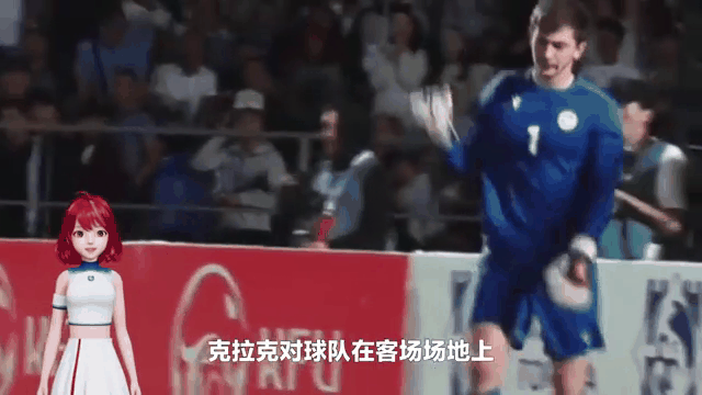 江南体育登陆-关于浙江绿城客场击败陕西大秦之水，实现反超的信息