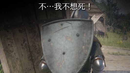 江南体育官网-柏林联队千钧一发，成功反超对手