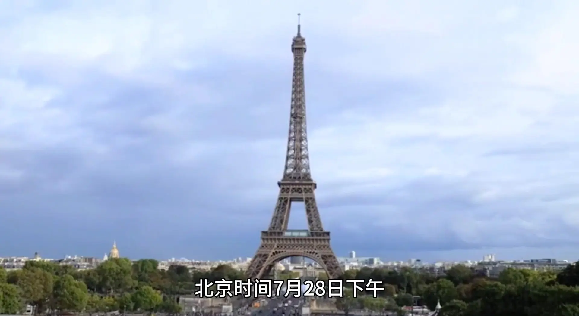 柏林联队千钧一发，成功反超对手
